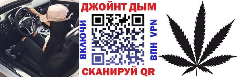 Какие есть наркотики Вилюйск Гашиш Конопля Галлюциногенные грибы СОЛЬ Мефедрон Cocaine