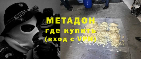 2c-b Абдулино