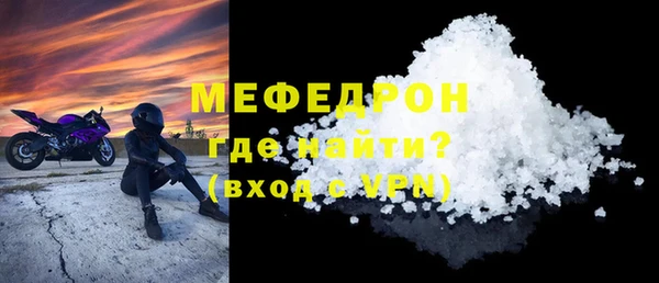 2c-b Абдулино
