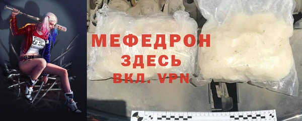 спиды Переславль-Залесский