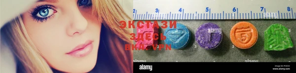 2c-b Абдулино