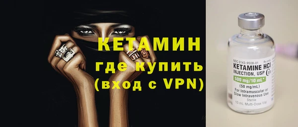2c-b Абдулино