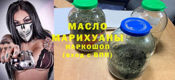 2c-b Абдулино