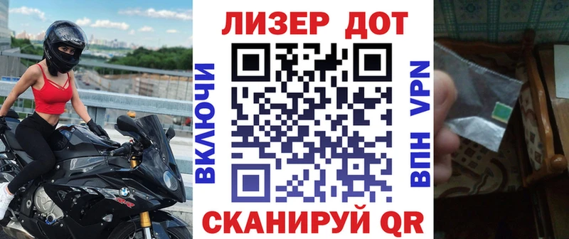 Марки N-bome 1,8мг  MEGA рабочий сайт  Вилюйск 