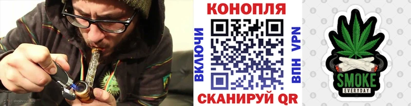 Марихуана Bruce Banner  сколько стоит  мега маркетплейс  Вилюйск 
